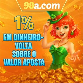 98a.com Rebate